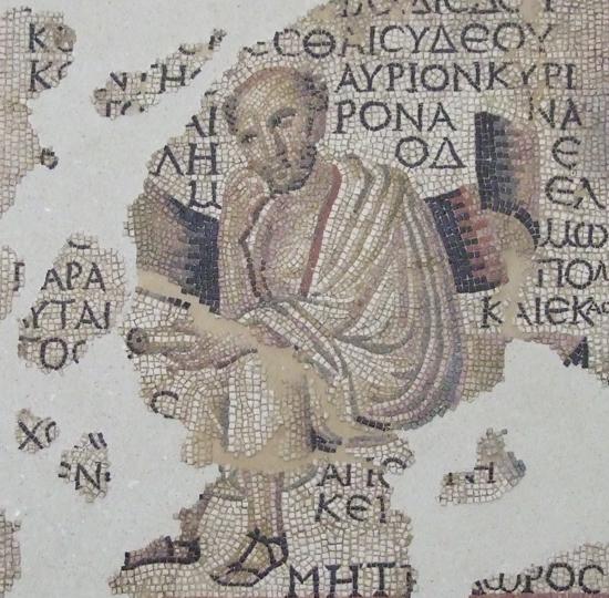 The Greek philosophers' mosaic