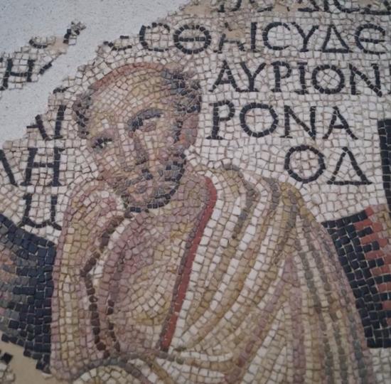 La mosaïque des auteurs grecs