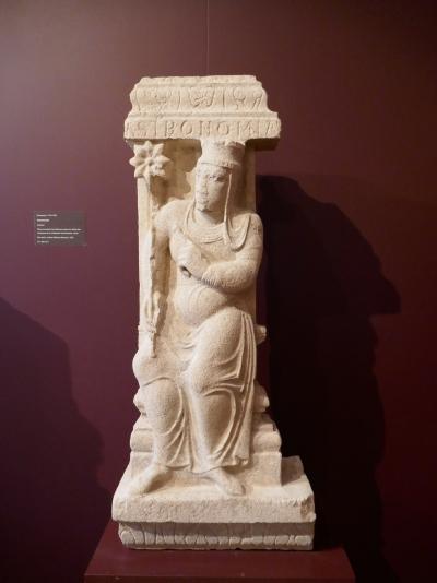 <p><em><strong>Pilier de l’Astronomie après restauration </strong></em></p>